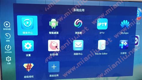 精典息屏主题推荐,miui8免root破解主题