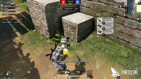 团竞模式什么枪,军备团竞枪械路线