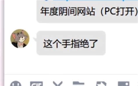 网页游戏存在的意义是什么,游戏企业加班部署