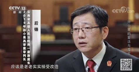 为什么说是电商四小龙,为什么有人说电商越来越难做