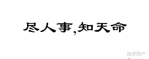 为什么喜欢科学是什么意思,你最喜欢的科技是什么