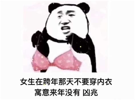 为什么榴莲软件,为什么榴莲还那么贵