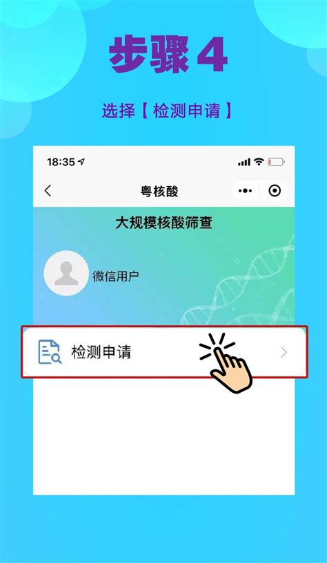 为什么要选择小程序,做小程序的人多吗