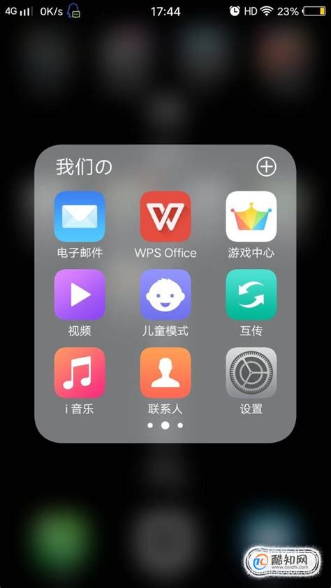 vivo的x系列手机怎么样,新出的vivo