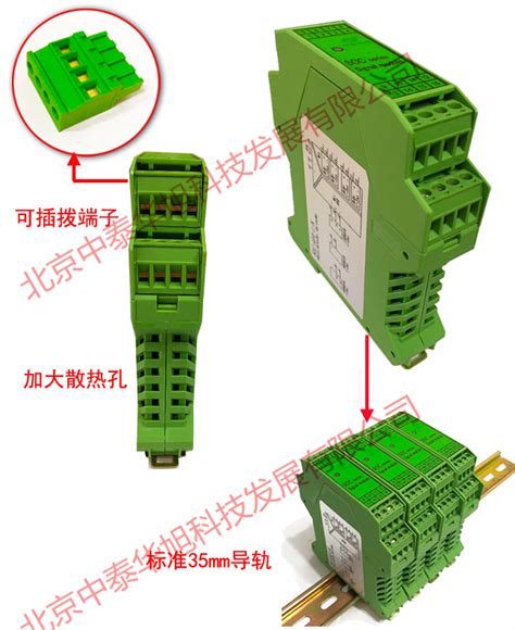 电信4号线信号不好怎么办啊,移动宽带晚上网速慢怎么办