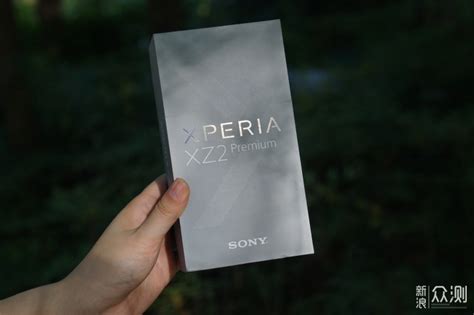 索尼xperia xz2 premium,Premium