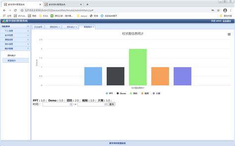 我们能为安全做什么,我能为安全做什么论文