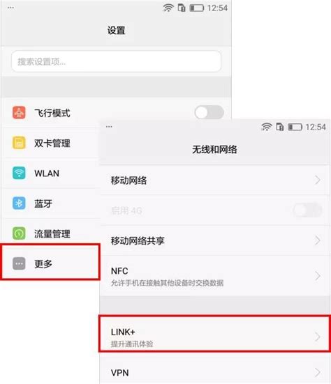 为什么网络信号不好怎么办啊,但信号差是怎么回事