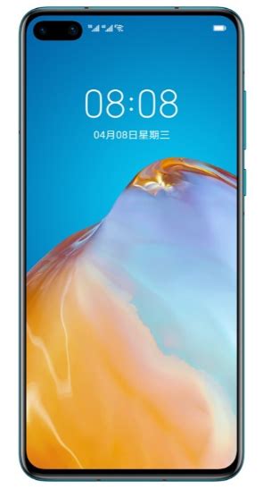 flyme8壁纸 魅族Flyme