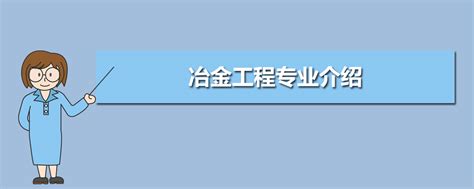 内蒙古有什么好大学分数线是多少分,内蒙古高考多少分能上985