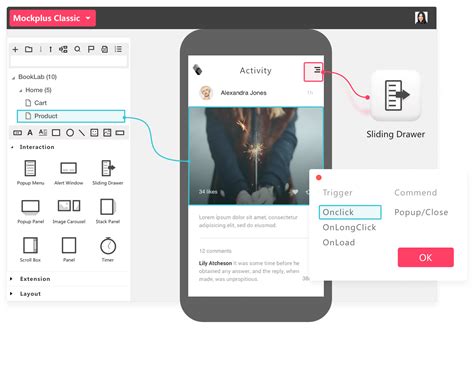 5款交互原型必备设计工具,mockplus