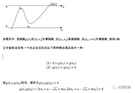 浅谈翻译的本质,学翻译的本质是什么