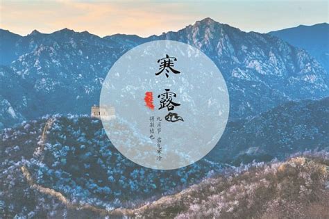 三台子什么时候来水,我来跟你聊聊四方顶景区的三台