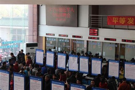 常州中元市政怎么样,中元股份投资者见面会成功举办