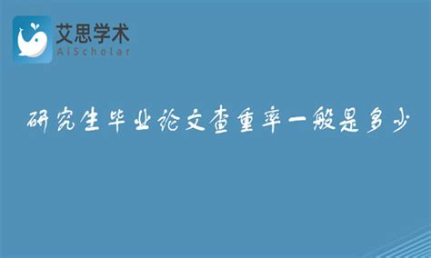 中国知网论文查重入口,大学论文查重一般用什么软件