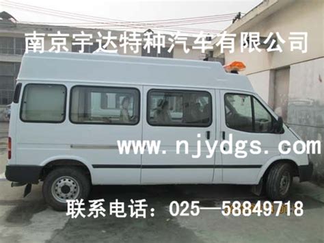 佛山市四医救护车电话是多少,这台救护车堪称流动的ICU