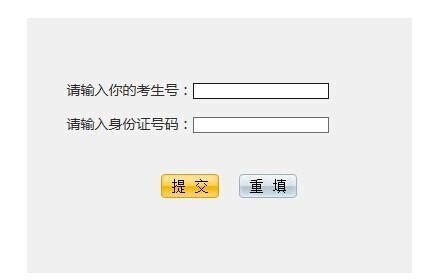 青岛大学为什么收分高,为什么录取分数线还那么高