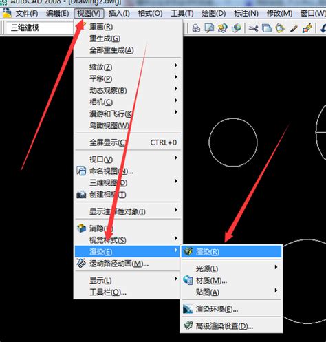 怎么下载招标网,中国电力招标网开始征集2019年供应商