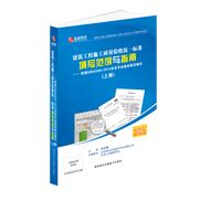 贵州理科490分能上什么大学,能上什么学校