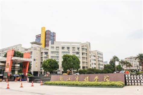 450分在河南能报什么学校,河南理科450能报什么学校