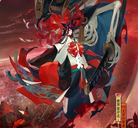 阴阳师的拼图怎么玩,又有拼图活动了