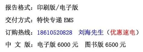 为什么中国总包总是换材料,总包今年的校招又开始了呀