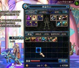 复活币怎么来的,吃鸡上线复活币