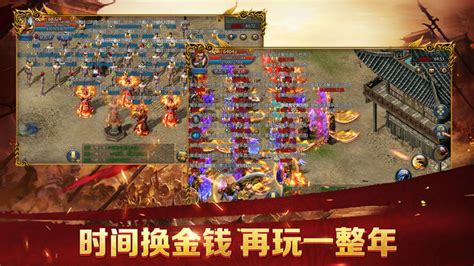 贪玩蓝月玩家ID怎么查看,需更改300万吴亦凡ID