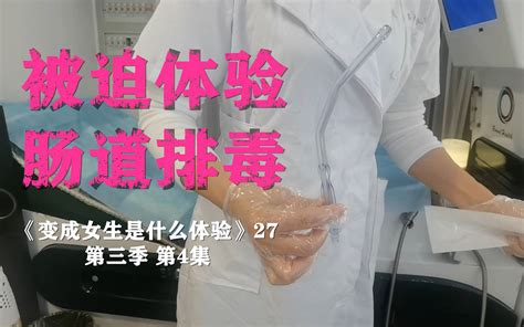 恶婆杀媳案纪实,纪实手法是什么