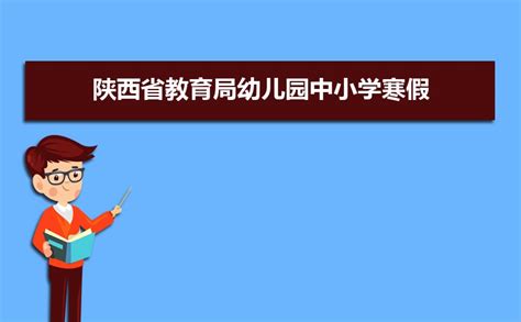 江苏省高考分数什么时候出来,2020江苏高考分数几号查询