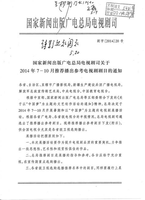 造梦4单人推荐选什么,逝去的造梦机器与氤氲的洛城迷梦