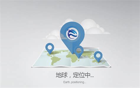 如何通过对方手机号定位对方位置 手机号定位在线查询位置