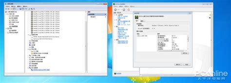 修复win7系统的软件哪个好用,一键重装电脑哪个软件最好