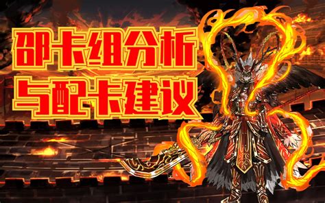 什么大什么神,他们有什么区别