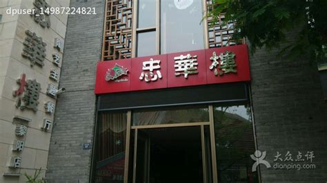 个人销售心得体会怎么写,销售公司的心得体会怎么写