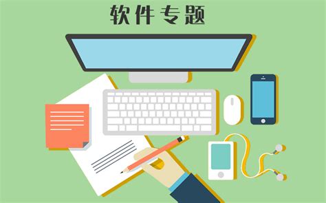 2018年iOS十大赚钱APP 苹果交友软件哪个好用