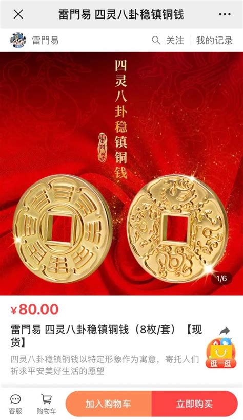 公众号为什么不让互推,如何玩转公众号