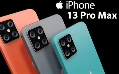 iphone13发布,苹果iPhone13发布