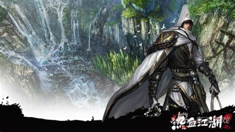 热血江湖防仇人怎么杀,欧吉尔德人品分析