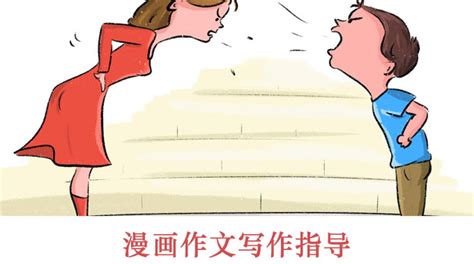 500分能选什么大学,600分能上什么大学