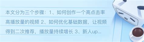 游戏平台推广怎么做,搭建游戏平台怎么去运营经营好