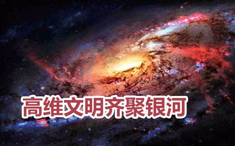 我们为什么再太空,太空下面有什么