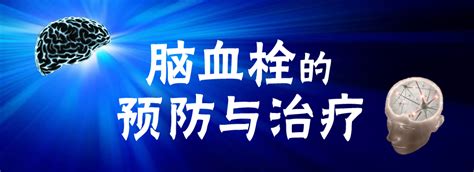 预防学什么专业,预防医学考研什么专业最好