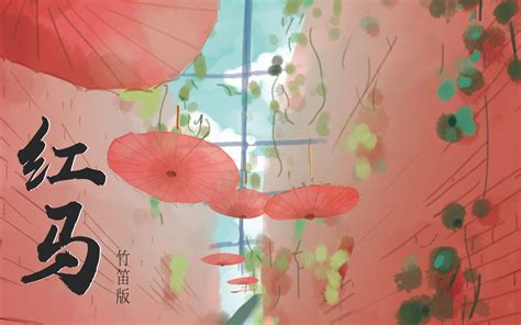 中国的音乐为什么,而中国音乐却难以走出去