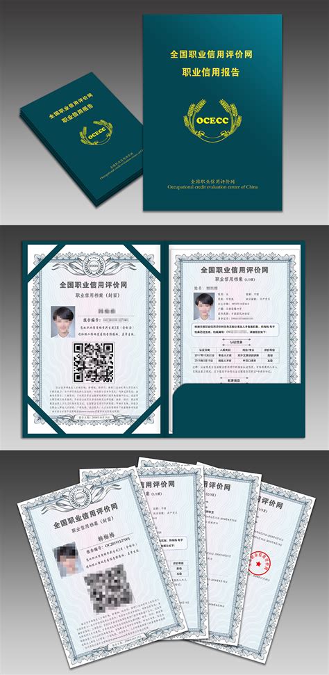 律师个人网站建设,个人网站建设流程