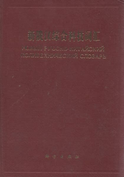 我写计算机科技文章的历史,什么是科技文章