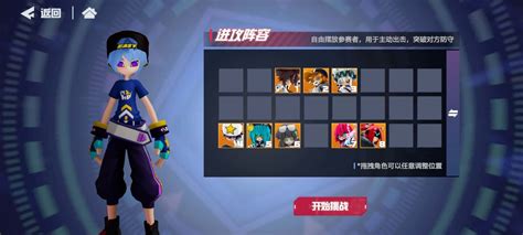 幻灵传奇怎么玩,英雄联盟手游小鱼人怎么玩