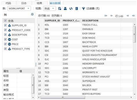 音乐律动怎么导入,用律动导入怎么导入