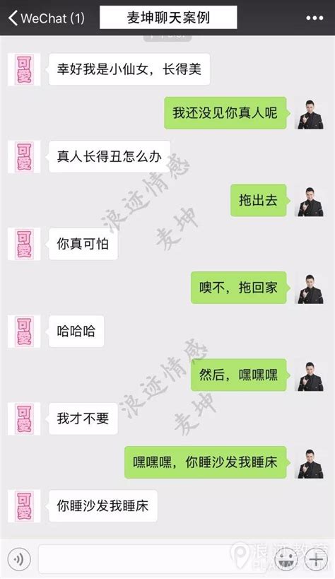 夫妻2人就能干的暴利小生意,一个女的在家可以做什么生意