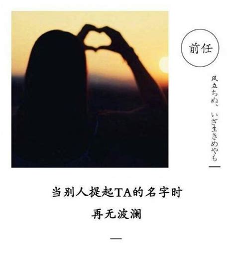 手机壁纸图片最新款风景 唯美自然风景手机壁纸